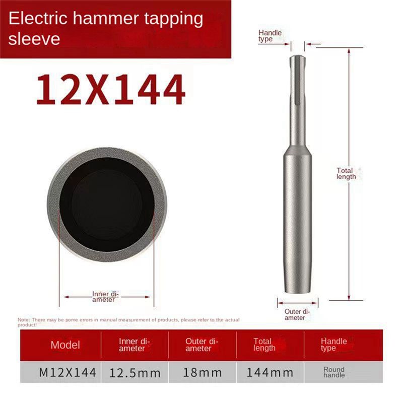 Y42A-1Pc SDS Plus Ground Rod D - Earthing Grounding Rod avaliação e preço
