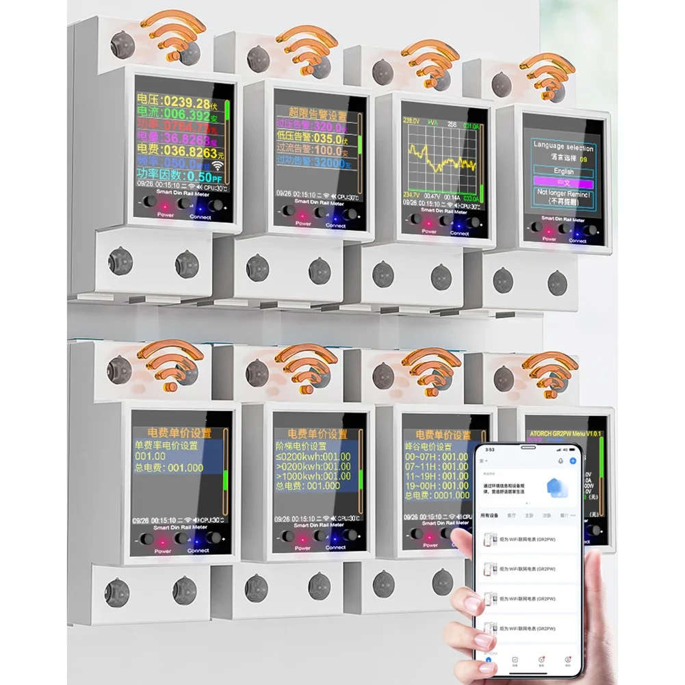 100A  DIN-rail Mounted Electri - Din Rail Circuit Breaker avaliação e preço
