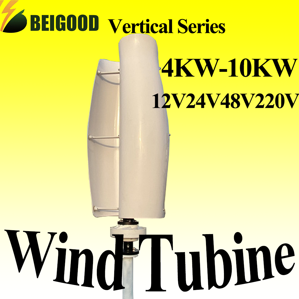 20000w 10000W Vertical Windmil - Renewable Energy Yes Please avaliação e preço