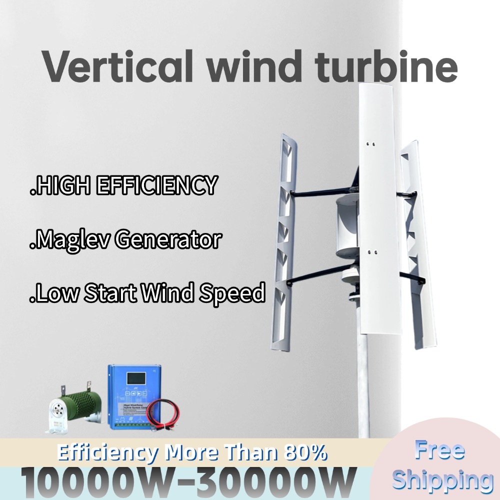 20KW Vertical Axis Wind Energy - Renewable Energy Yes Please avaliação e preço